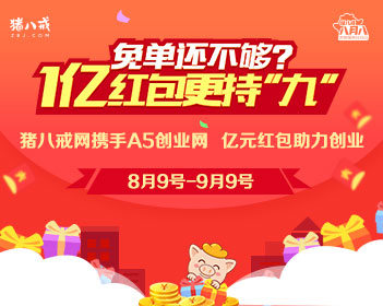 辽宁交响乐团女翻译火了